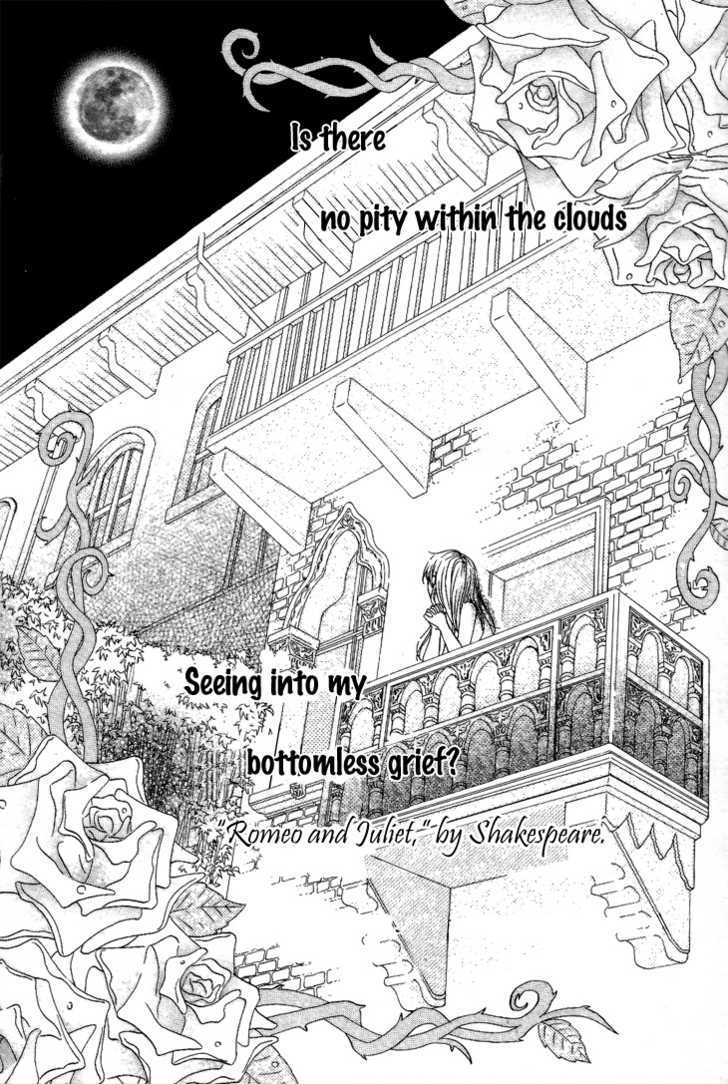 Kami ka Akuma ka Chapter 1 page 3 - Chapter 1