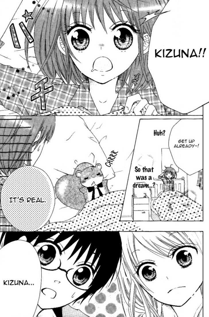 Kami ka Akuma ka Chapter 1 page 37 - Chapter 1