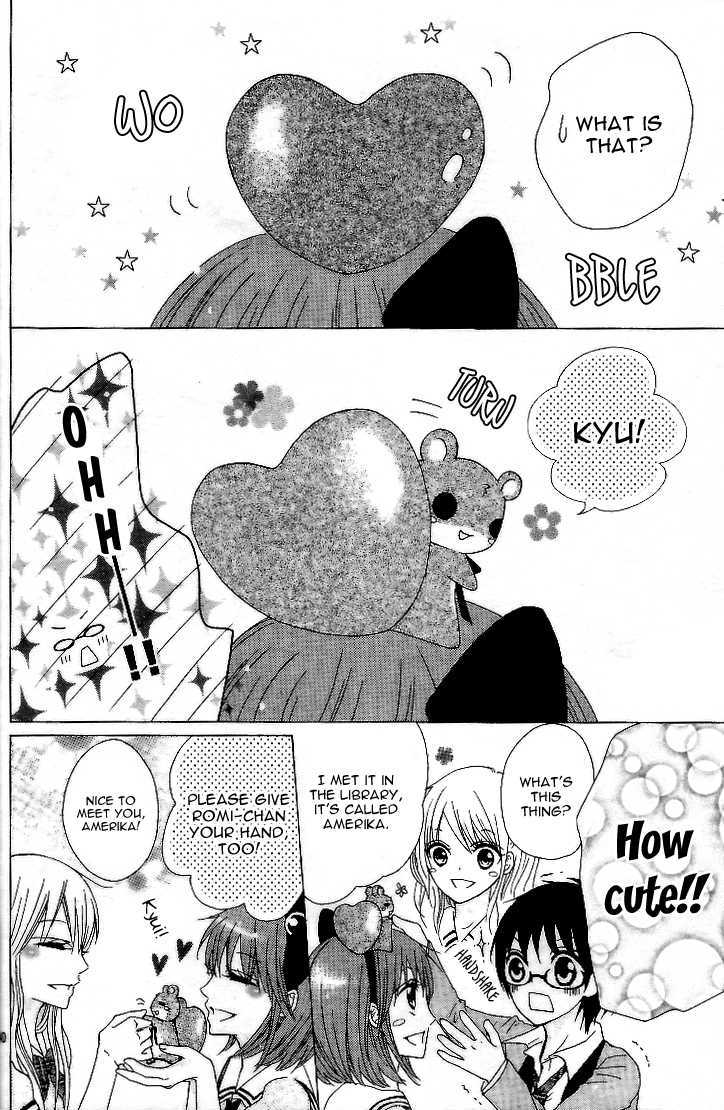 Kami ka Akuma ka Chapter 1 page 38 - Chapter 1