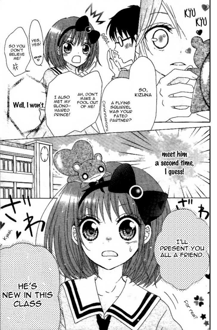 Kami ka Akuma ka Chapter 1 page 39 - Chapter 1