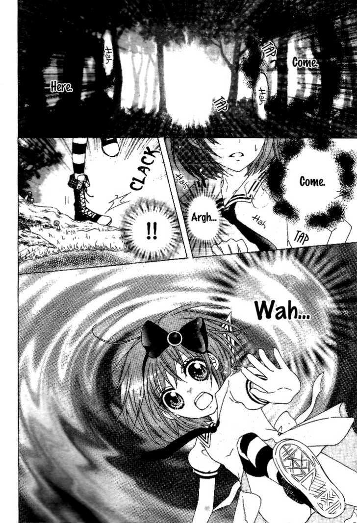 Kami ka Akuma ka Chapter 1 page 4 - Chapter 1