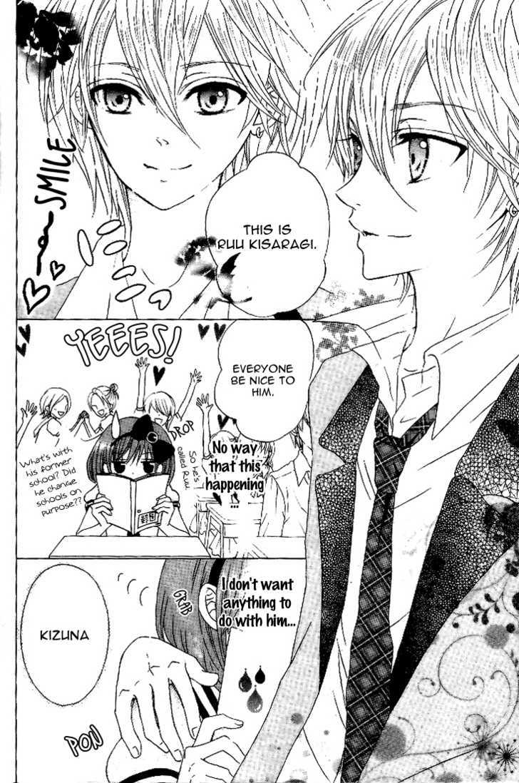 Kami ka Akuma ka Chapter 1 page 40 - Chapter 1