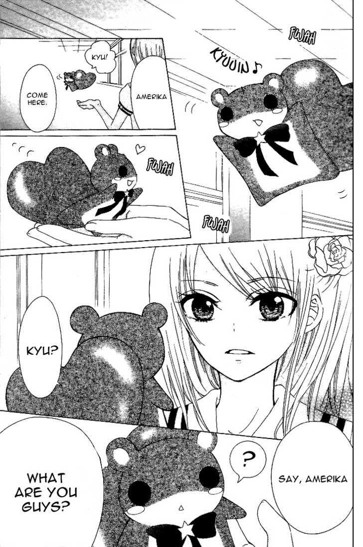 Kami ka Akuma ka Chapter 1 page 43 - Chapter 1