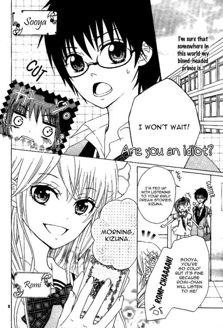 Kami ka Akuma ka Chapter 1 page 8 - Chapter 1