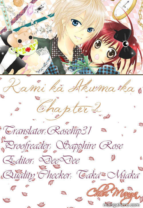 Kami ka Akuma ka Chapter 2 page 1 - Chapter 2
