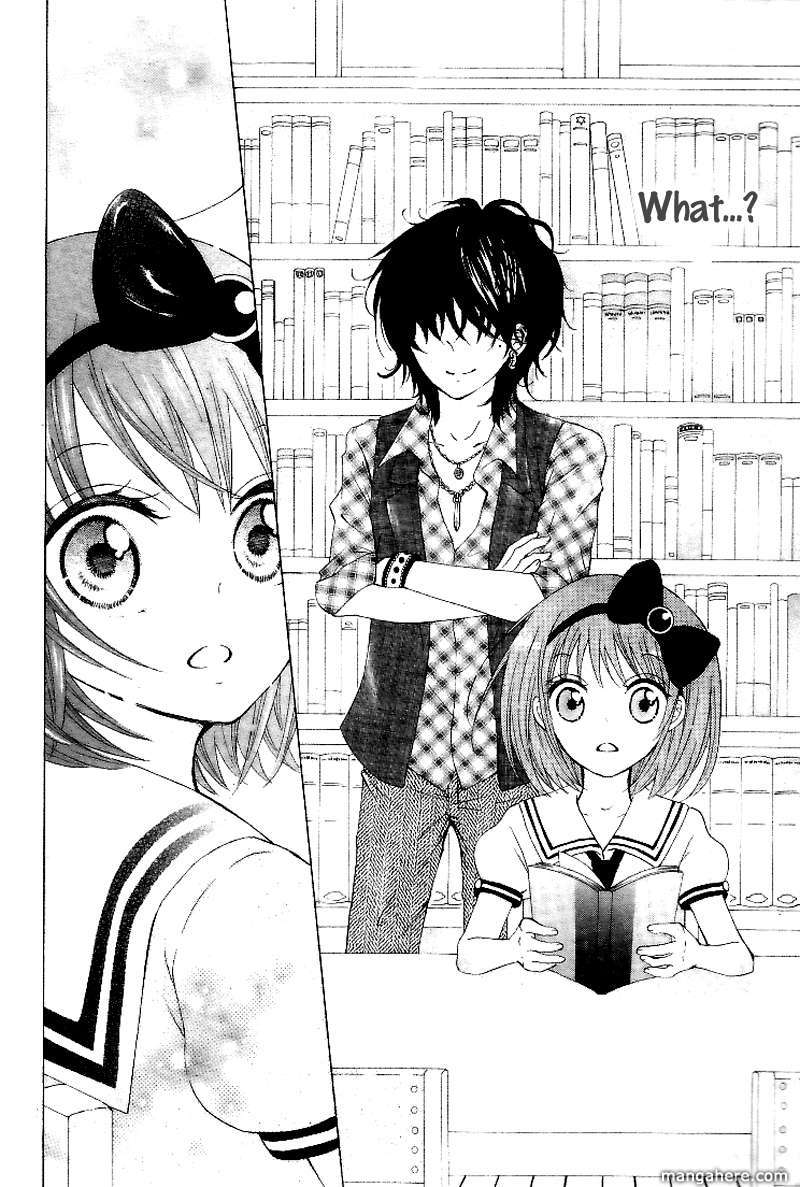 Kami ka Akuma ka Chapter 2 page 12 - Chapter 2