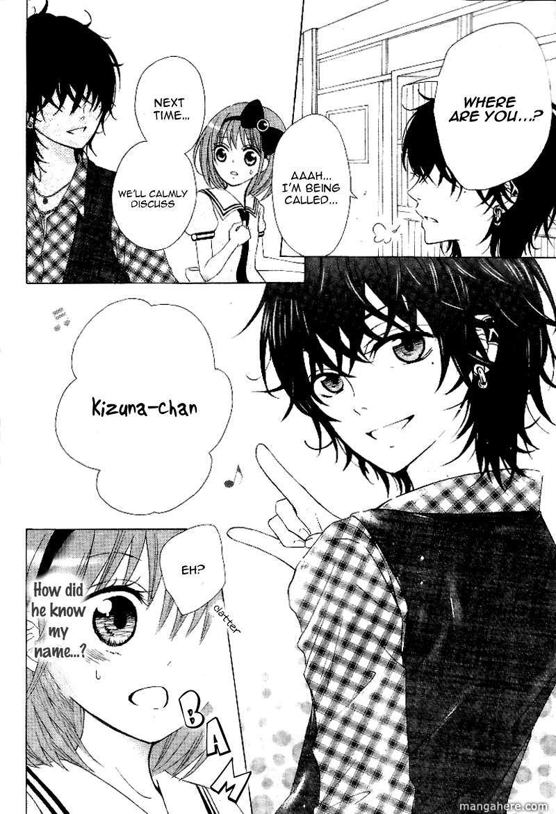 Kami ka Akuma ka Chapter 2 page 14 - Chapter 2