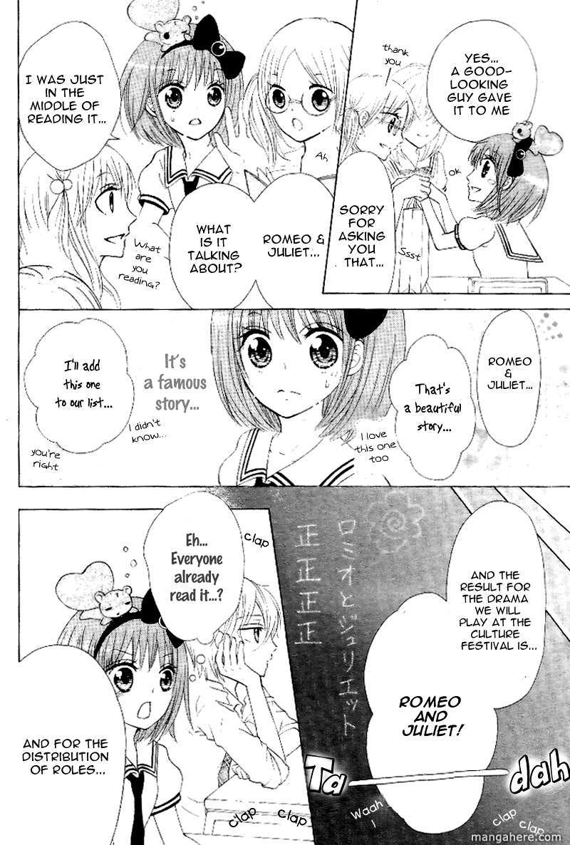 Kami ka Akuma ka Chapter 2 page 16 - Chapter 2