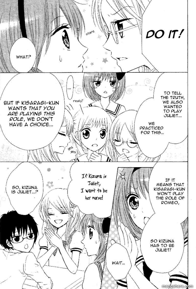 Kami ka Akuma ka Chapter 2 page 19 - Chapter 2