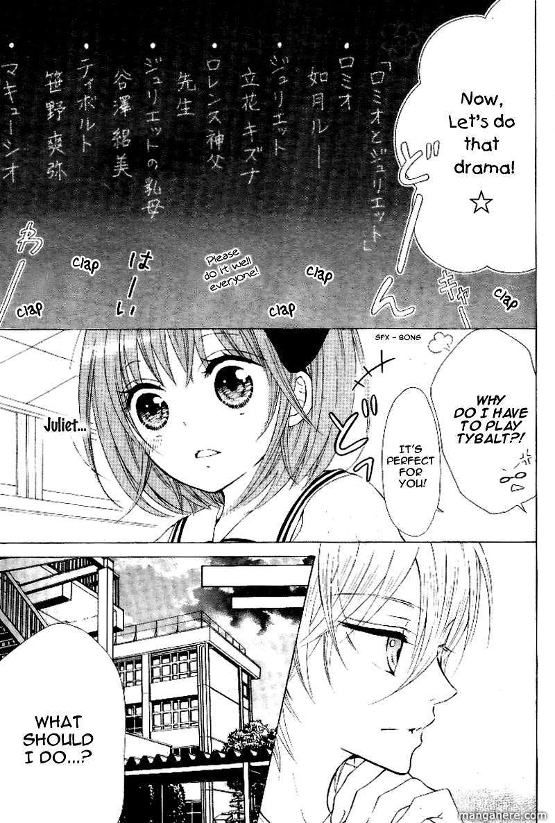 Kami ka Akuma ka Chapter 2 page 21 - Chapter 2