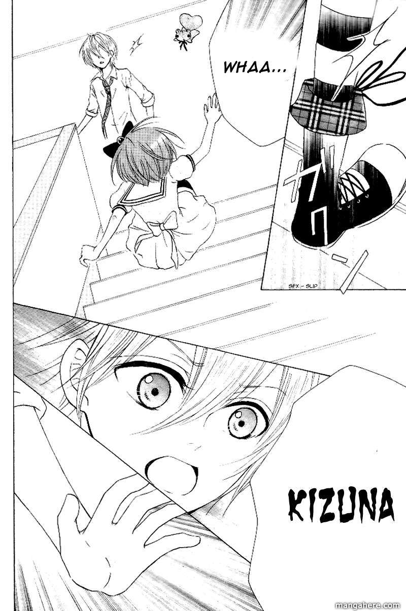 Kami ka Akuma ka Chapter 2 page 27 - Chapter 2