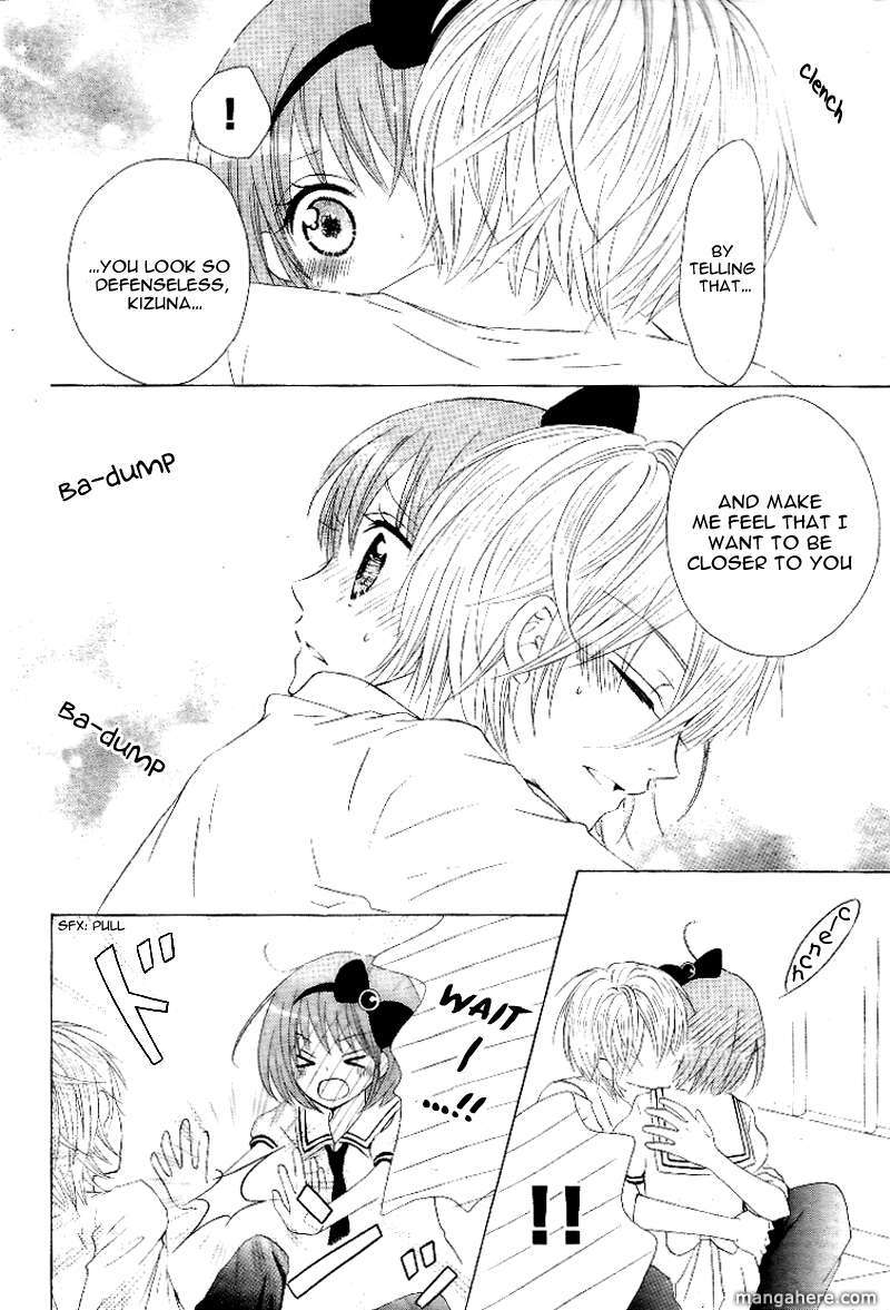 Kami ka Akuma ka Chapter 2 page 8 - Chapter 2