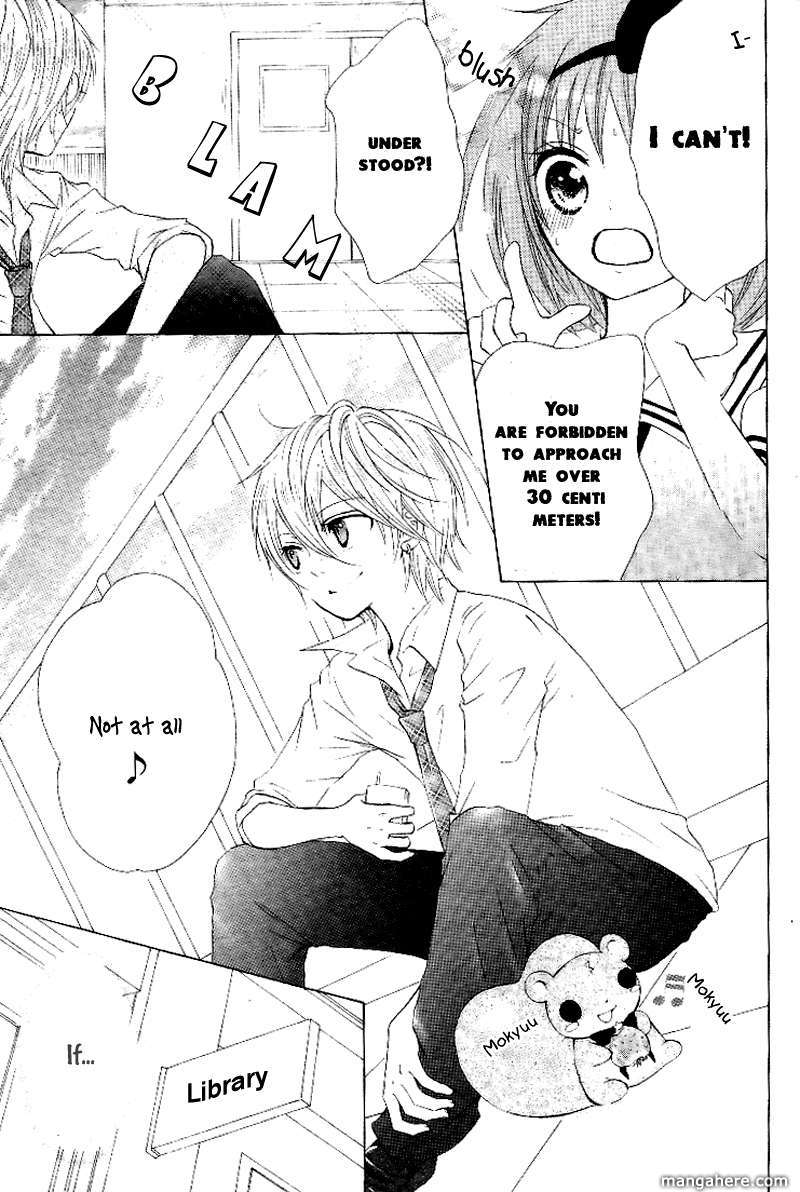 Kami ka Akuma ka Chapter 2 page 9 - Chapter 2