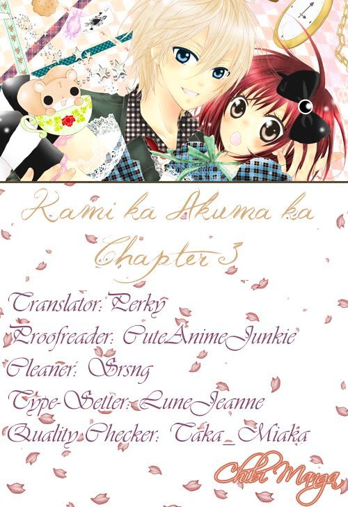 Kami ka Akuma ka Chapter 3 page 1 - Chapter 3