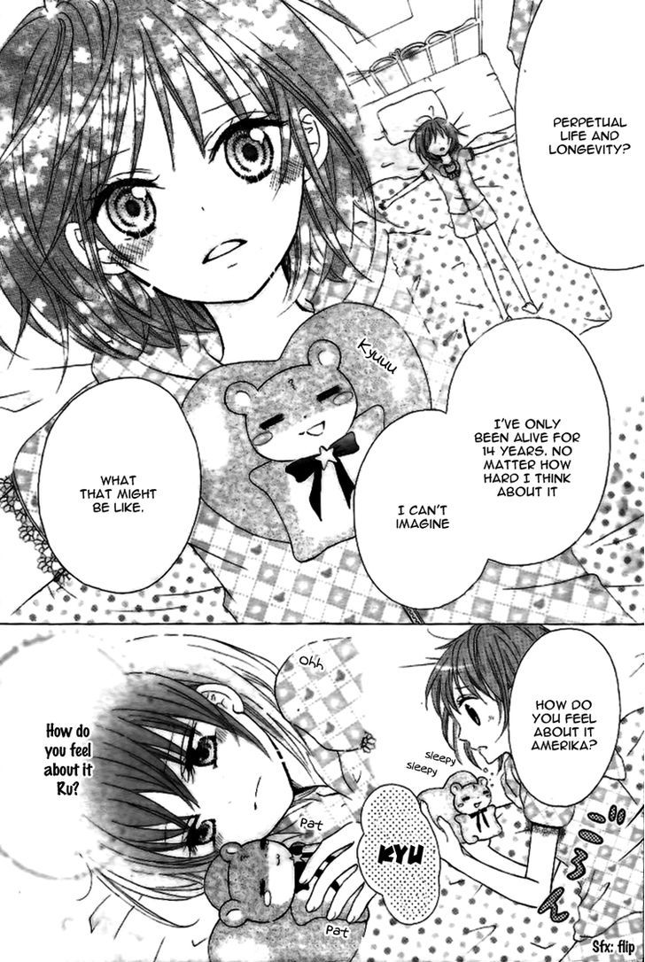 Kami ka Akuma ka Chapter 3 page 14 - Chapter 3