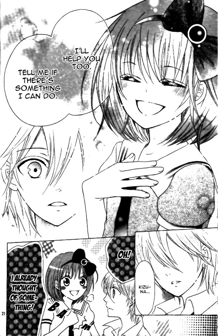 Kami ka Akuma ka Chapter 3 page 24 - Chapter 3