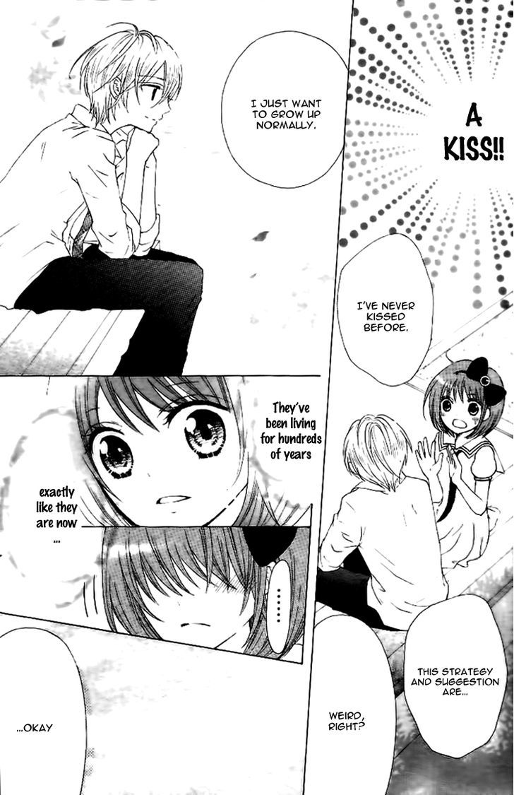 Kami ka Akuma ka Chapter 3 page 27 - Chapter 3