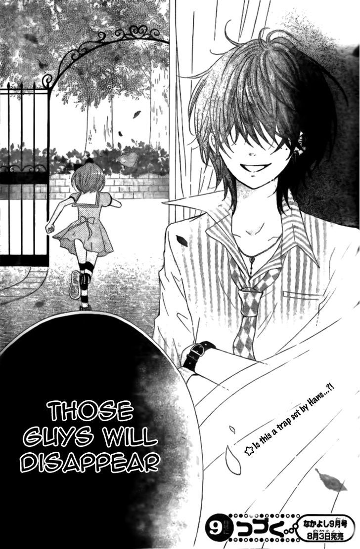 Kami ka Akuma ka Chapter 3 page 41 - Chapter 3