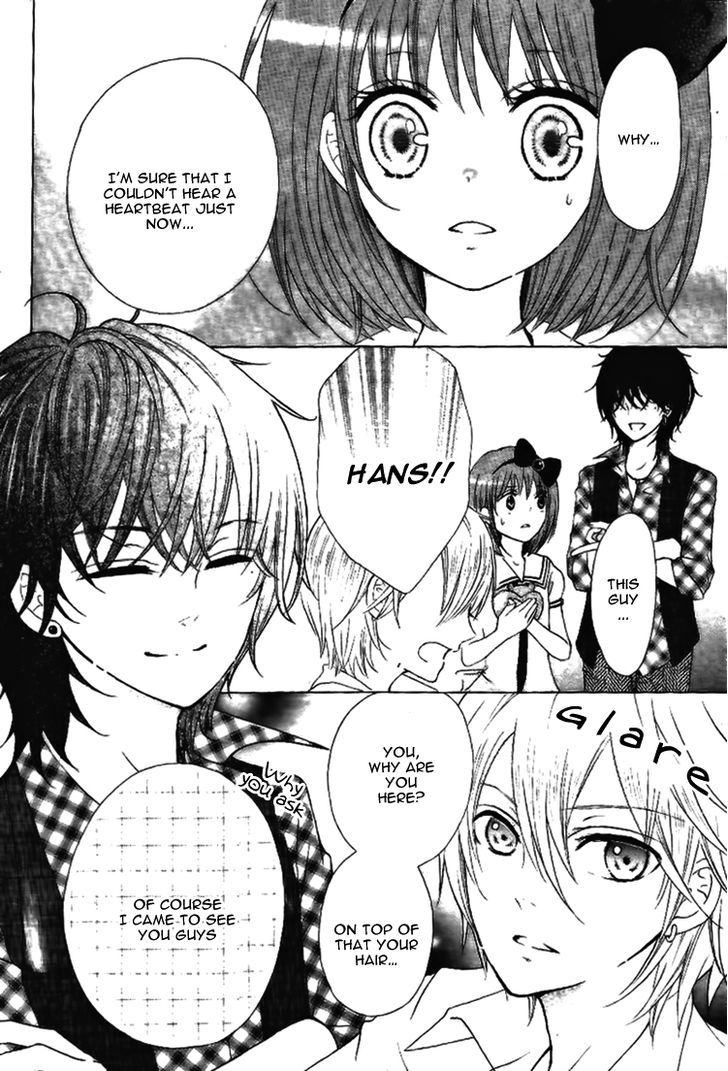 Kami ka Akuma ka Chapter 3 page 6 - Chapter 3