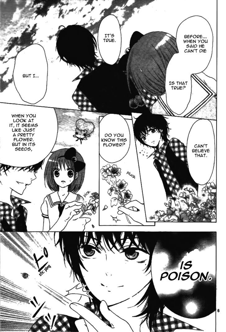 Kami ka Akuma ka Chapter 3 page 9 - Chapter 3