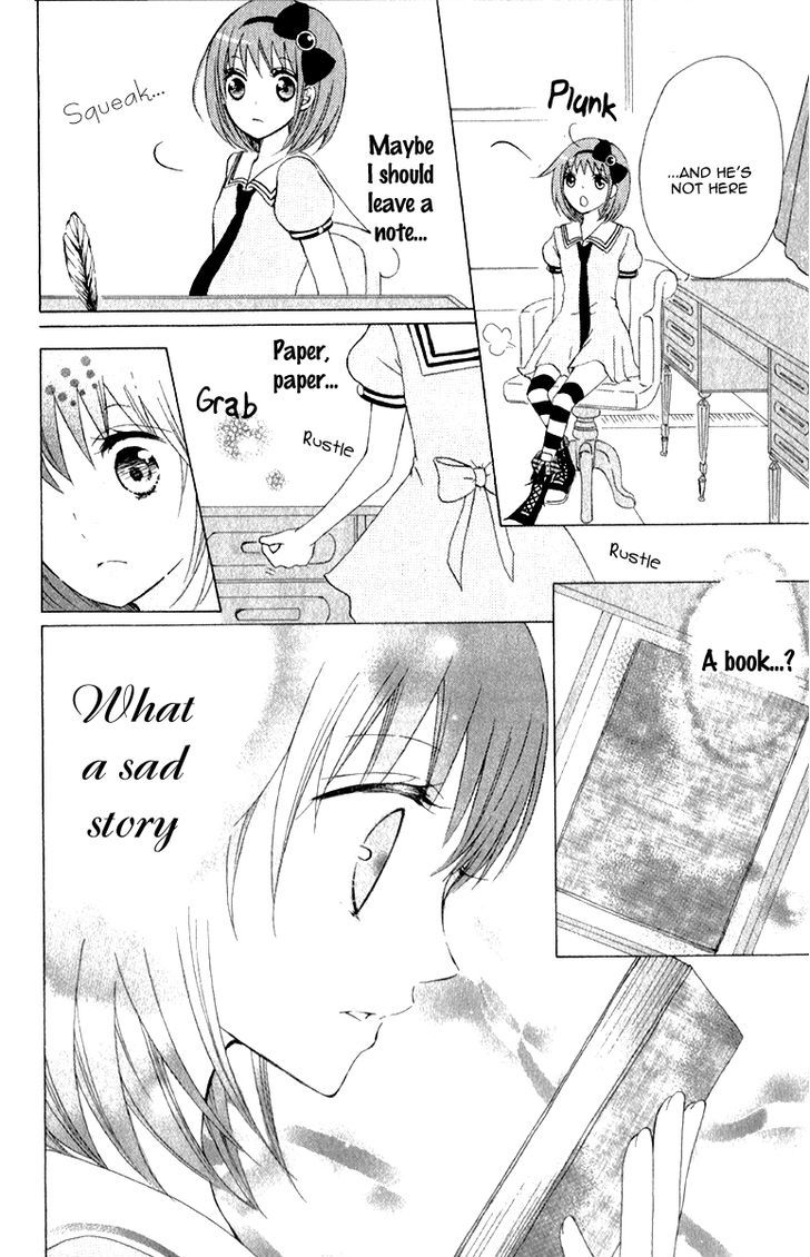 Kami ka Akuma ka Chapter 4 page 25 - Chapter 4