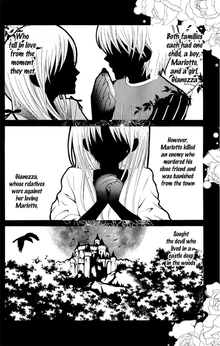 Kami ka Akuma ka Chapter 4 page 33 - Chapter 4