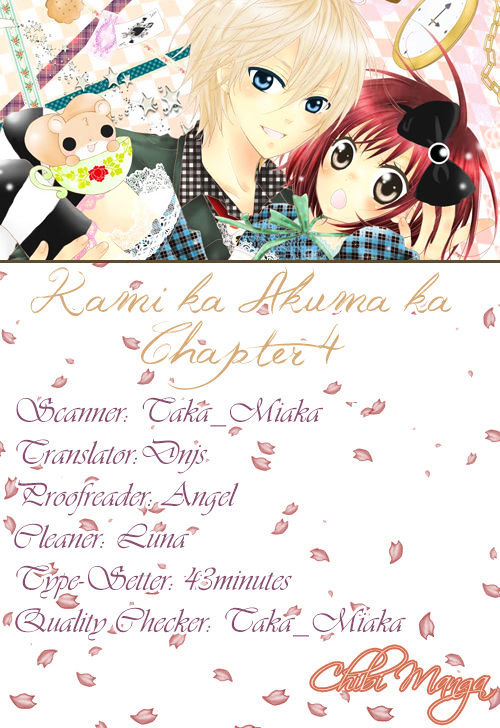 Kami ka Akuma ka Chapter 4 page 45 - Chapter 4