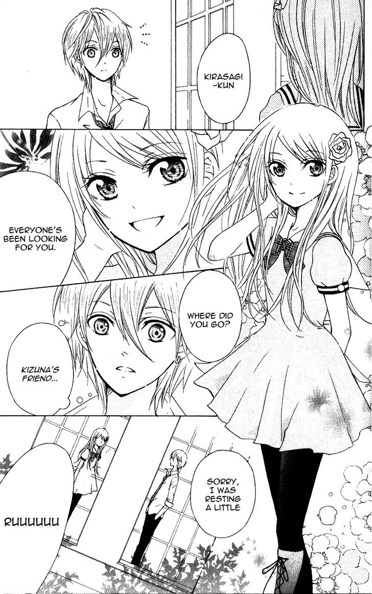 Kami ka Akuma ka Chapter 4 page 6 - Chapter 4
