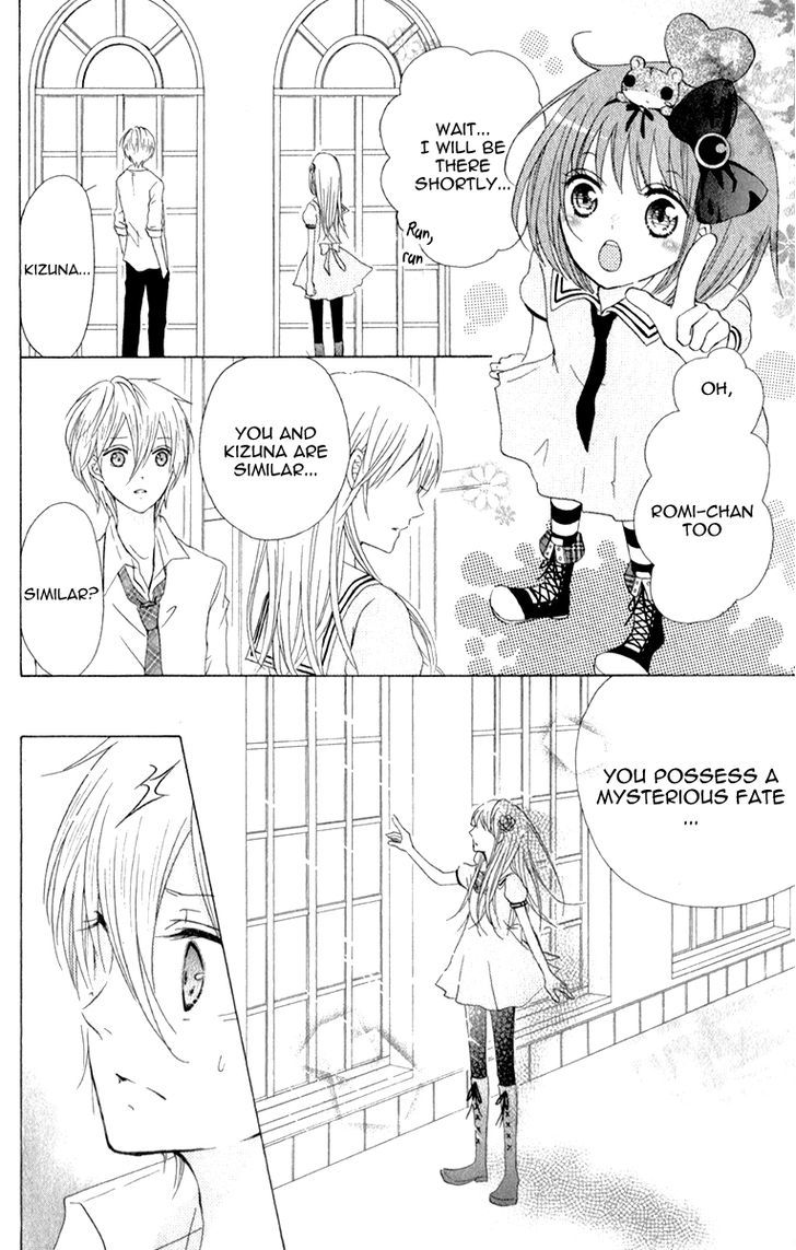 Kami ka Akuma ka Chapter 4 page 7 - Chapter 4