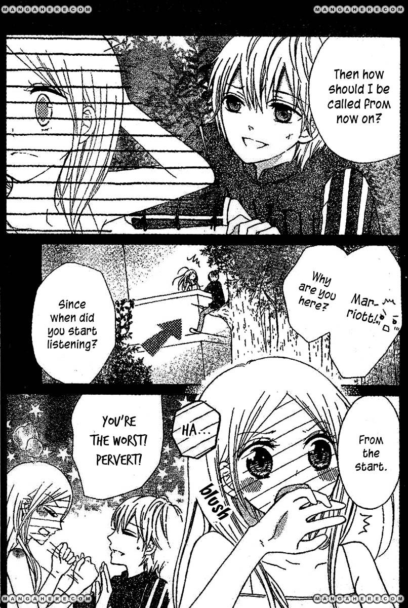 Kami ka Akuma ka Chapter 5 page 14 - Chapter 5