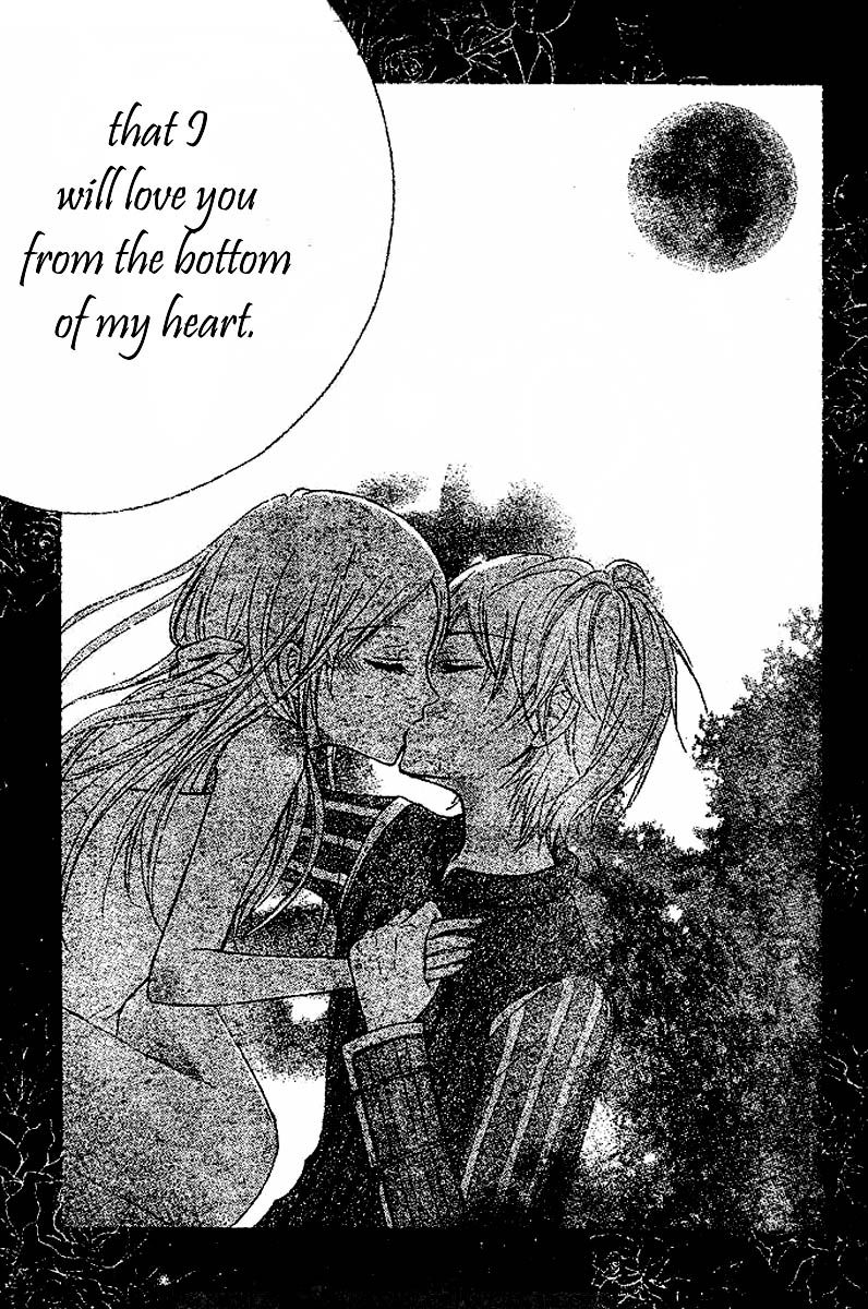 Kami ka Akuma ka Chapter 5 page 18 - Chapter 5
