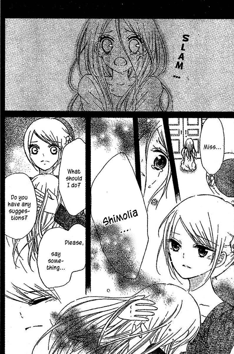 Kami ka Akuma ka Chapter 5 page 25 - Chapter 5