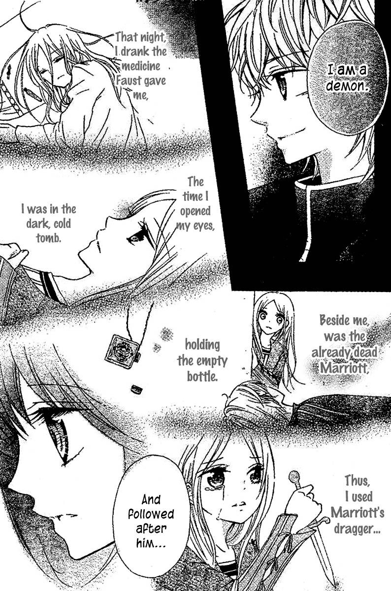 Kami ka Akuma ka Chapter 5 page 34 - Chapter 5
