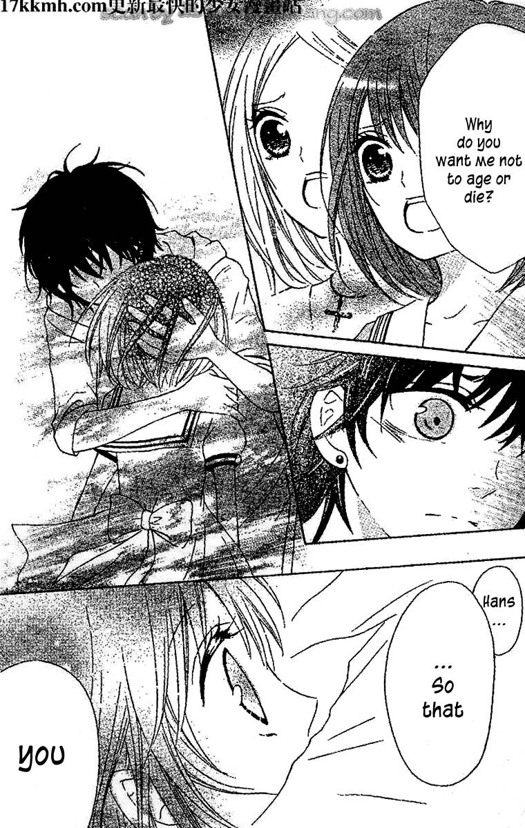 Kami ka Akuma ka Chapter 5 page 36 - Chapter 5