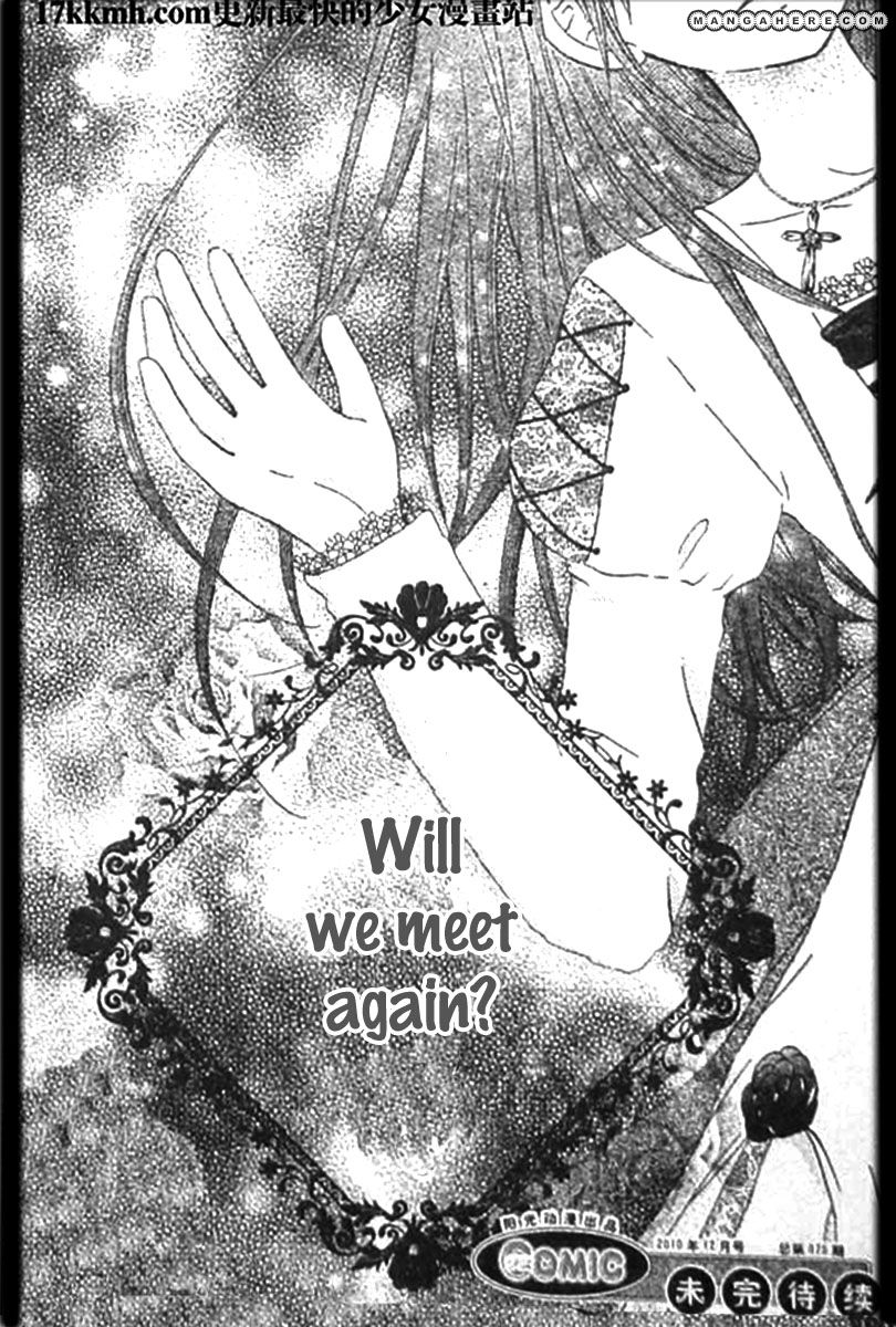 Kami ka Akuma ka Chapter 7 page 37 - Chapter 7