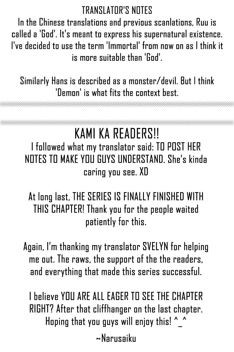 Kami ka Akuma ka Chapter 8 page 2 - Chapter 8