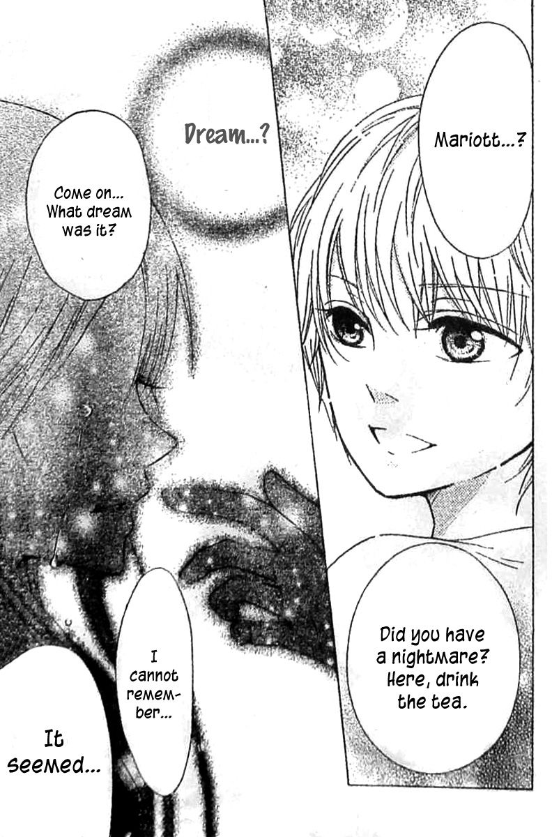 Kami ka Akuma ka Chapter 8 page 6 - Chapter 8
