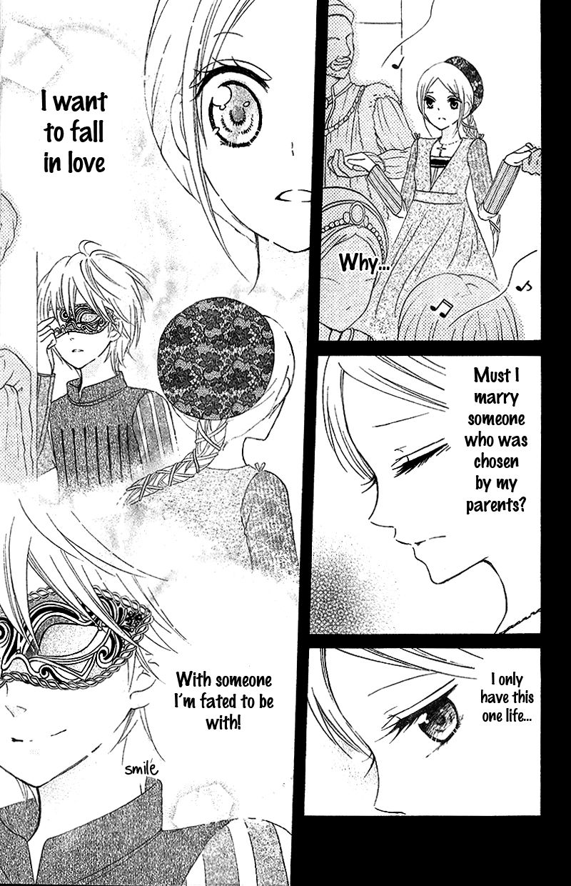 Kami ka Akuma ka Chapter 9 page 15 - Chapter 9