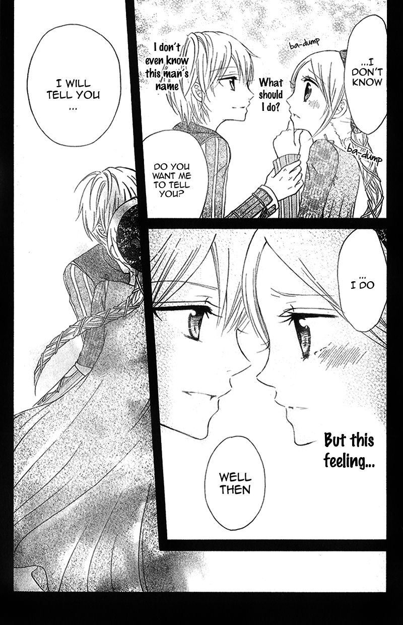 Kami ka Akuma ka Chapter 9 page 19 - Chapter 9