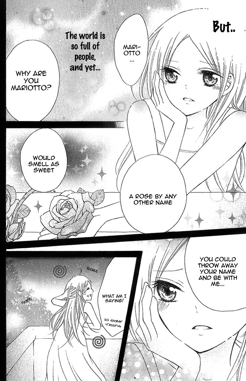 Kami ka Akuma ka Chapter 9 page 22 - Chapter 9