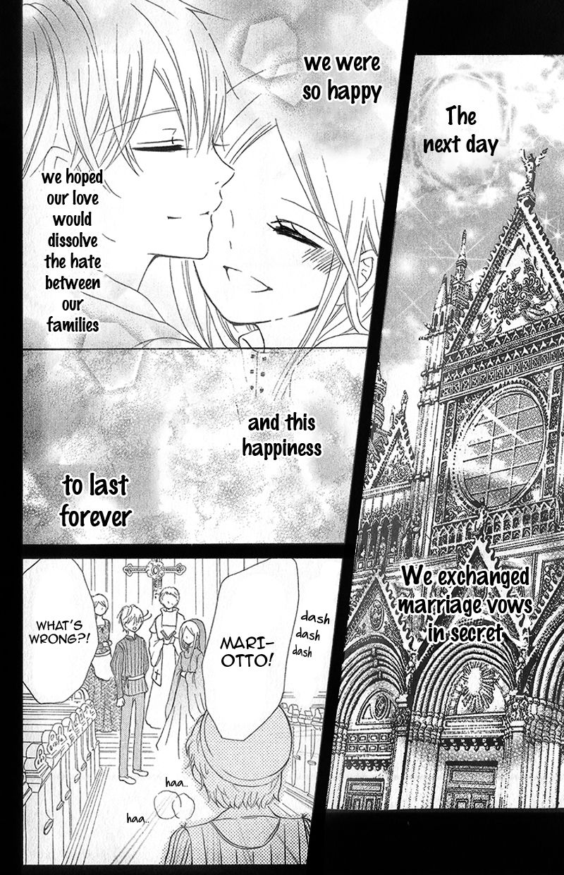 Kami ka Akuma ka Chapter 9 page 28 - Chapter 9