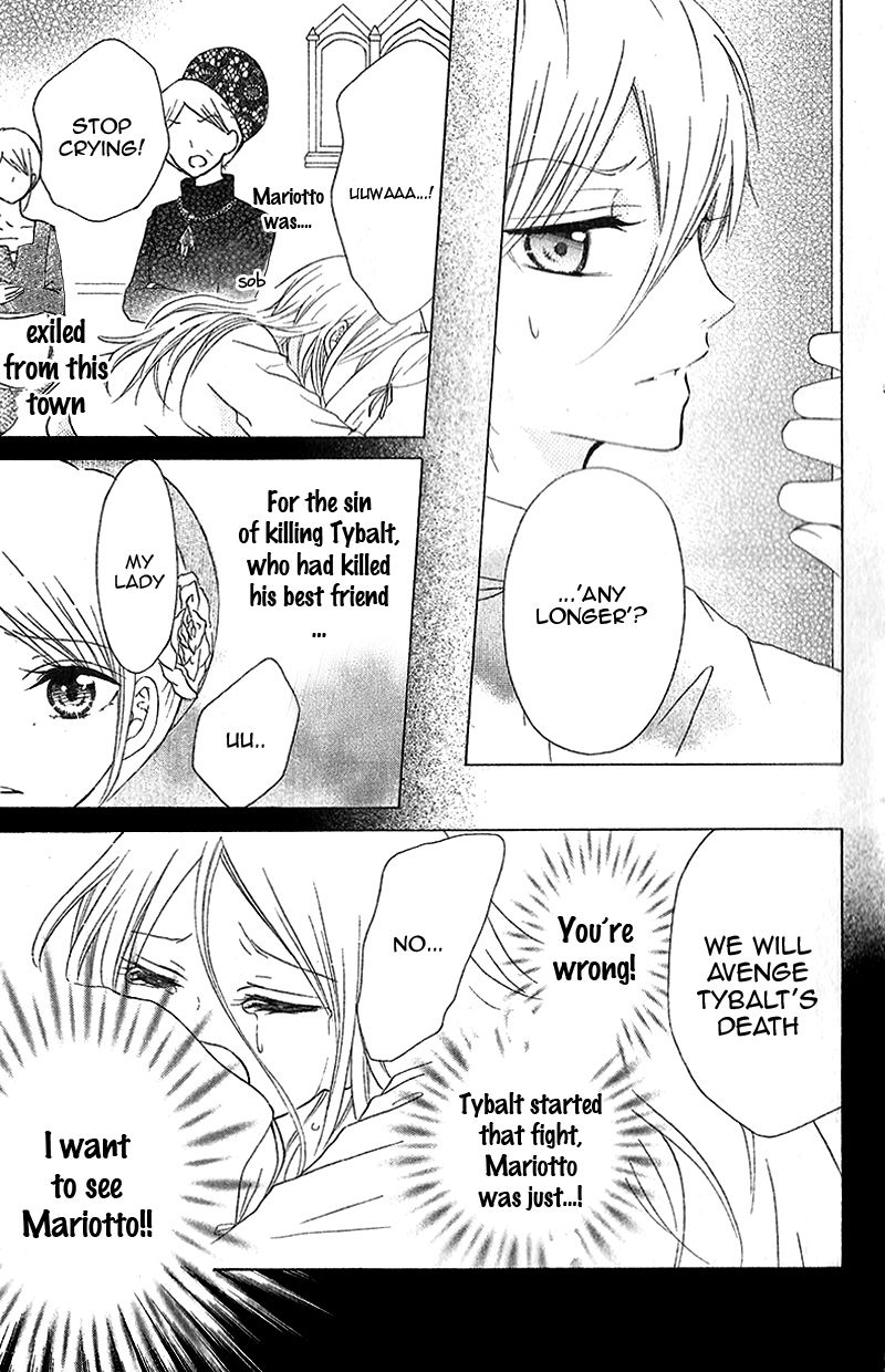 Kami ka Akuma ka Chapter 9 page 31 - Chapter 9
