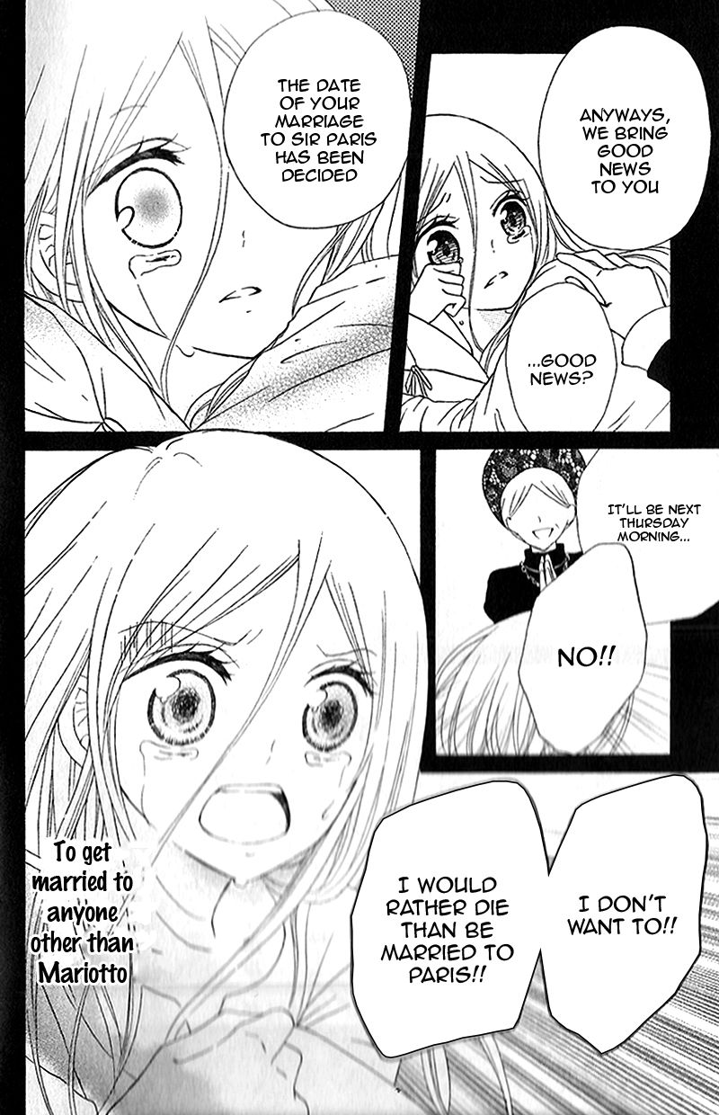 Kami ka Akuma ka Chapter 9 page 32 - Chapter 9