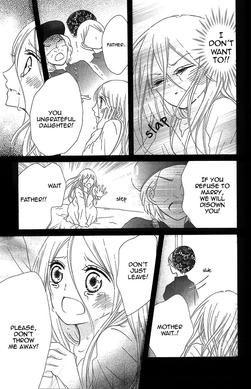 Kami ka Akuma ka Chapter 9 page 33 - Chapter 9
