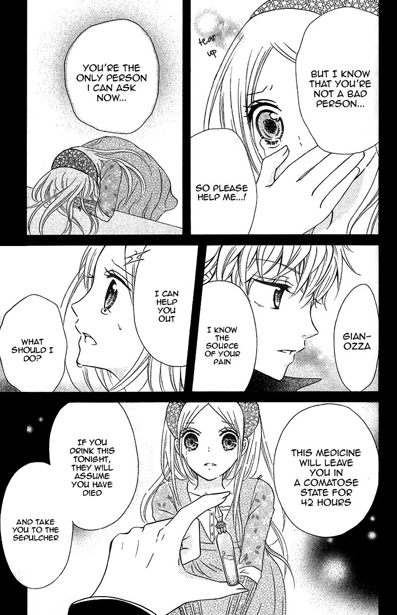 Kami ka Akuma ka Chapter 9 page 39 - Chapter 9