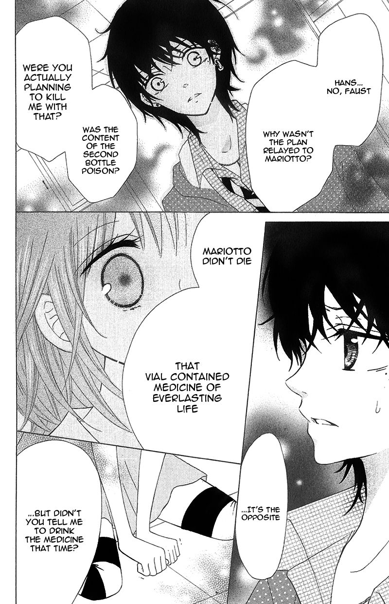Kami ka Akuma ka Chapter 9 page 44 - Chapter 9