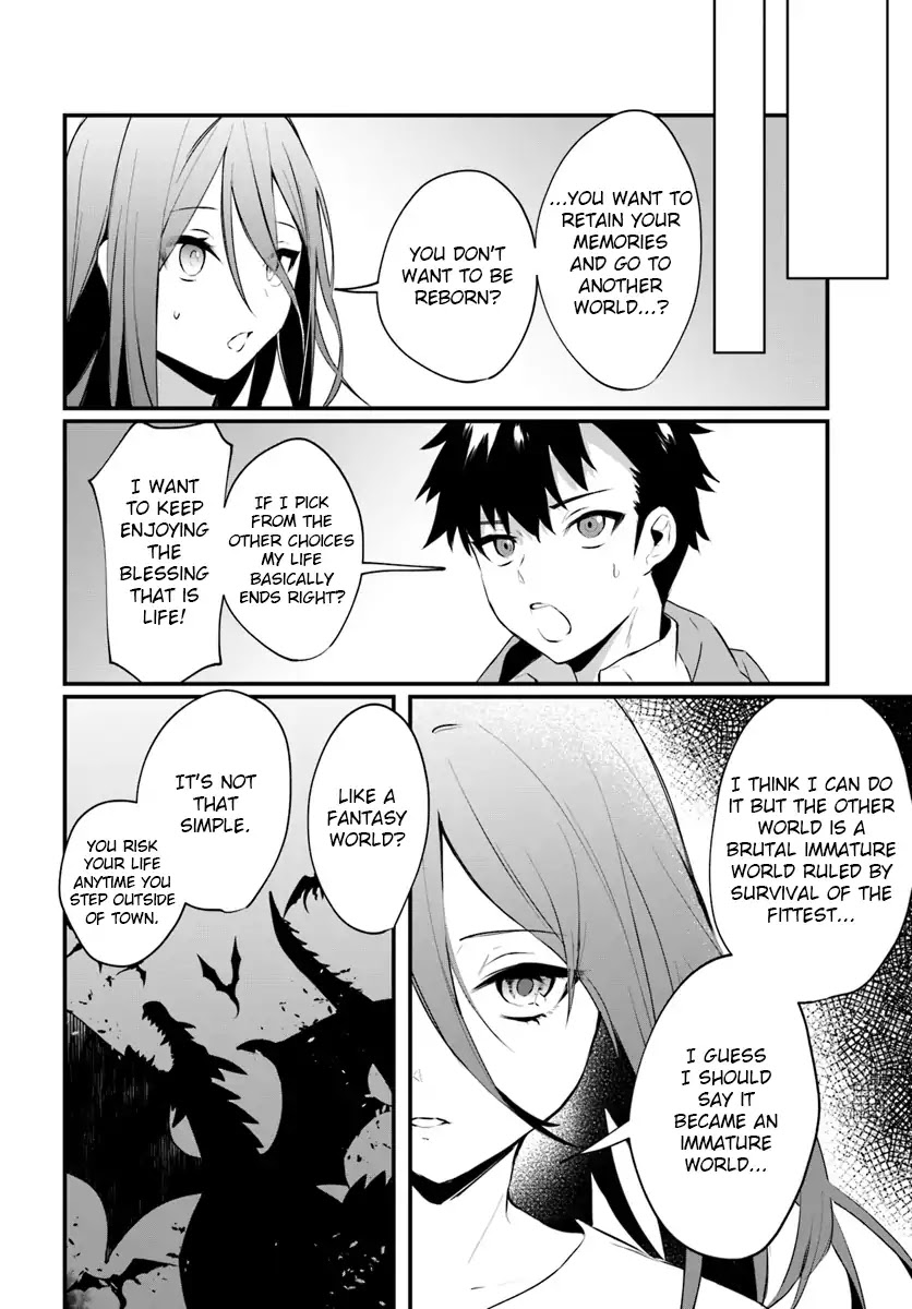 Kami Neko Mii-Chan to Neko Youhin Shoukanshi No Isekai Funtouki Chapter 1 page 11 - Chapter 1