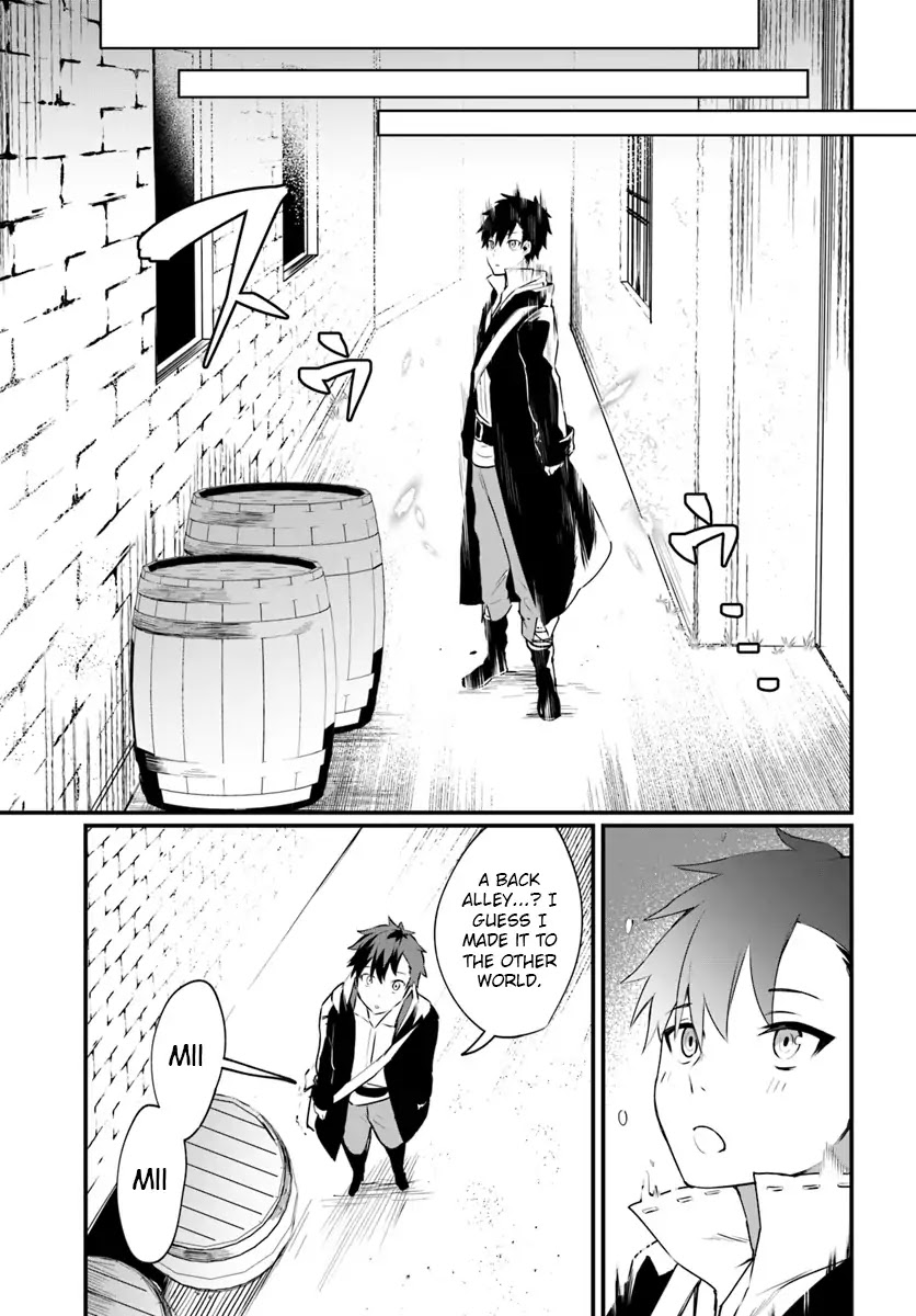 Kami Neko Mii-Chan to Neko Youhin Shoukanshi No Isekai Funtouki Chapter 1 page 14 - Chapter 1