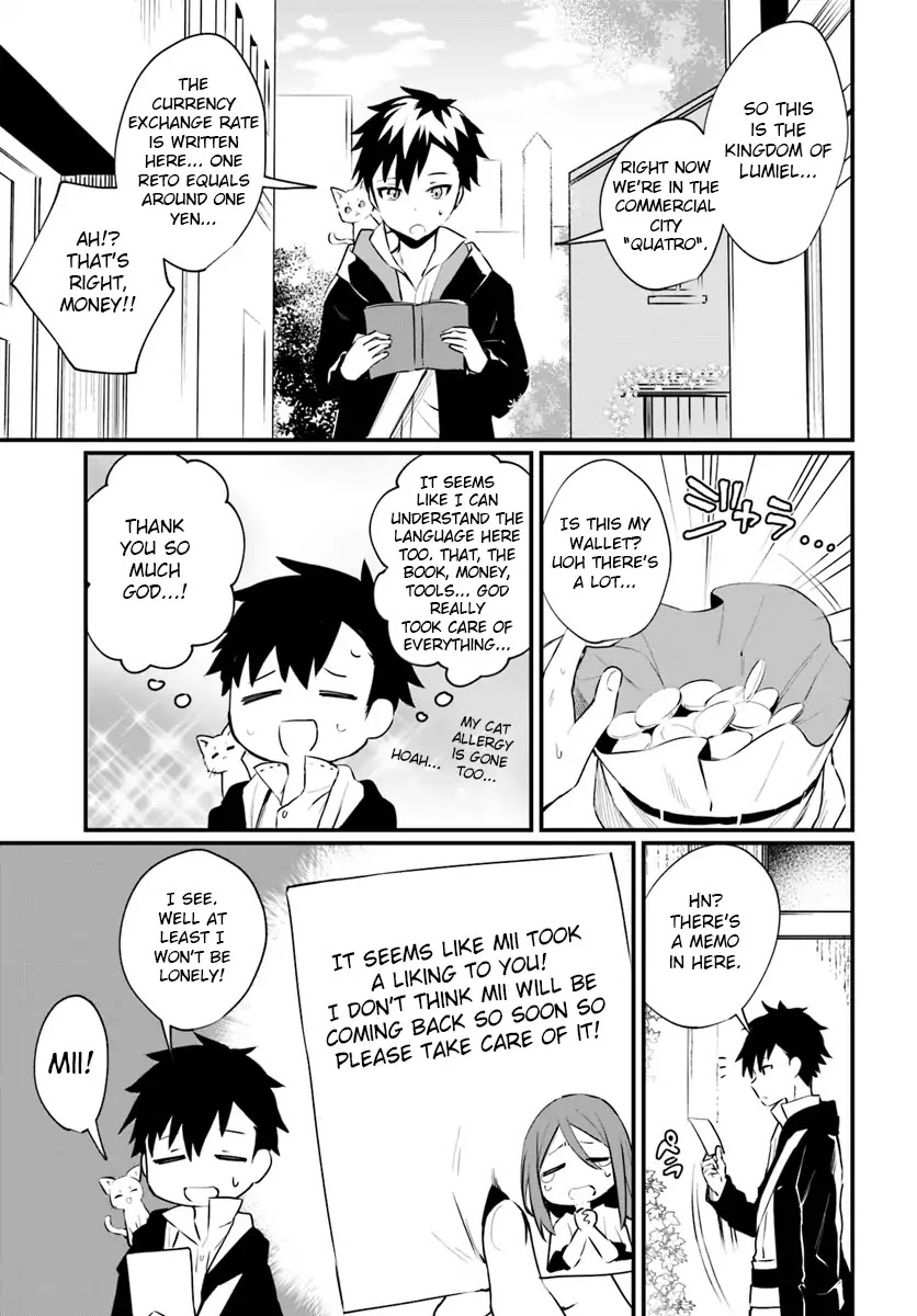 Kami Neko Mii-Chan to Neko Youhin Shoukanshi No Isekai Funtouki Chapter 1 page 16 - Chapter 1