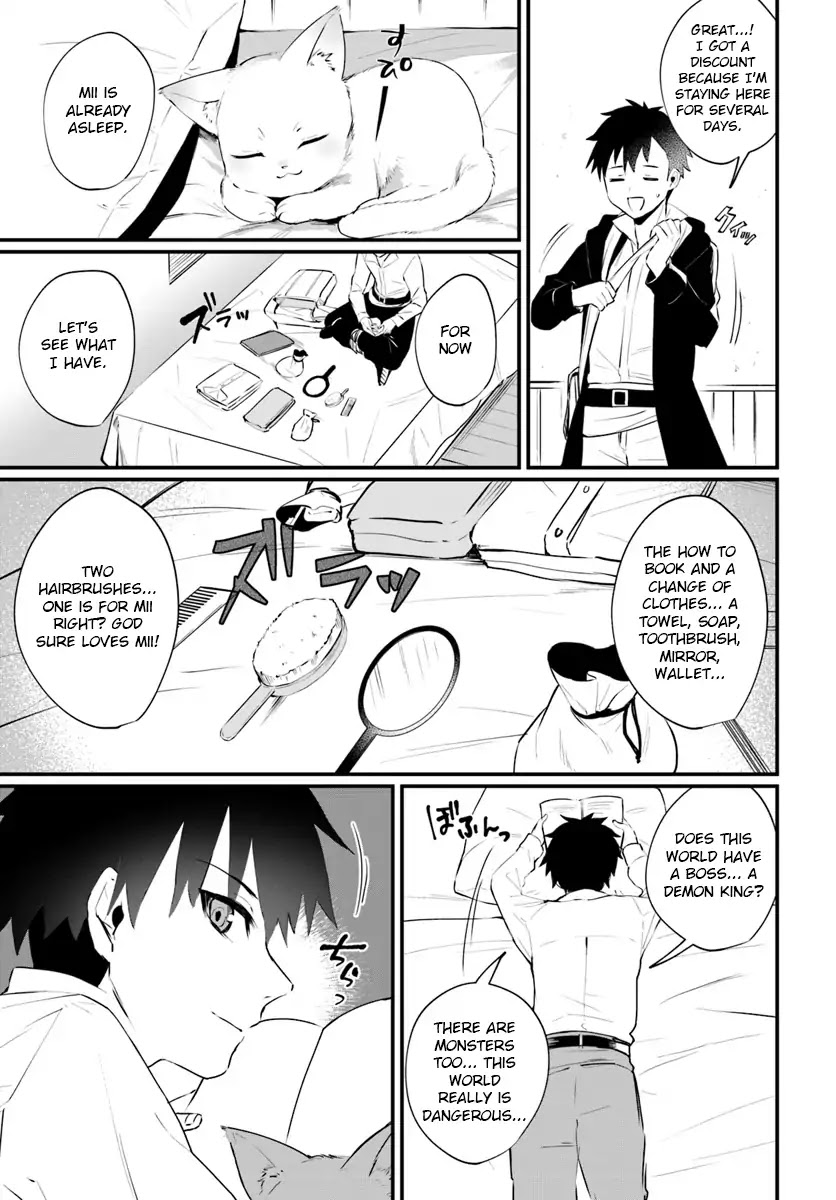Kami Neko Mii-Chan to Neko Youhin Shoukanshi No Isekai Funtouki Chapter 1 page 18 - Chapter 1